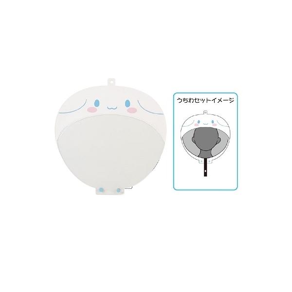 シナモロール キャラクターの人気商品 通販 価格比較 価格 Com