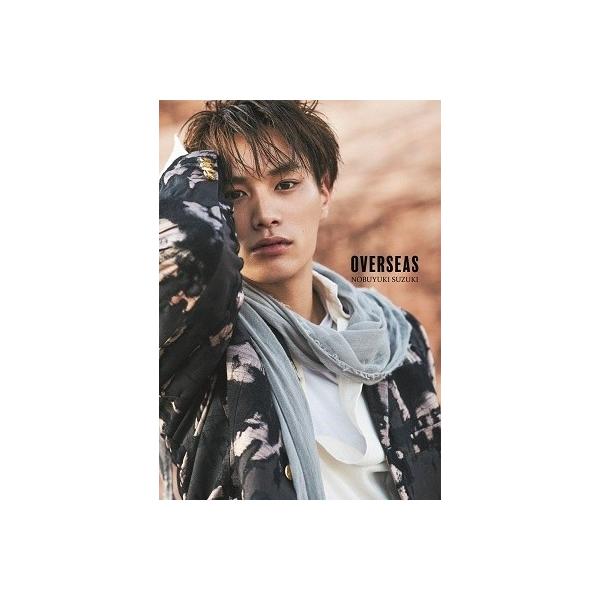 鈴木伸之 鈴木伸之 写真集 『 OVERSEAS 』 Book