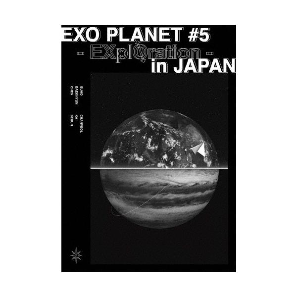 EXO EXO PLANET #5 -EXplOration IN JAPAN-＜通常盤＞ DVD