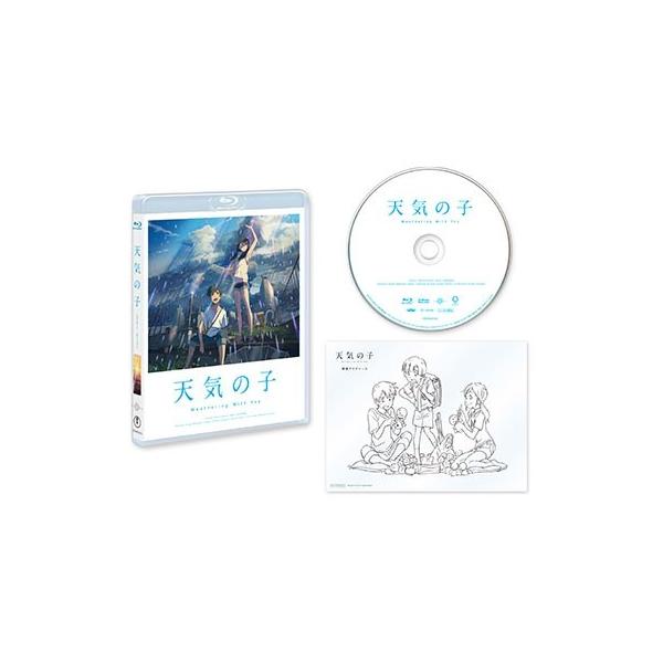 「天気の子」 スタンダード・エディション Blu-ray Disc