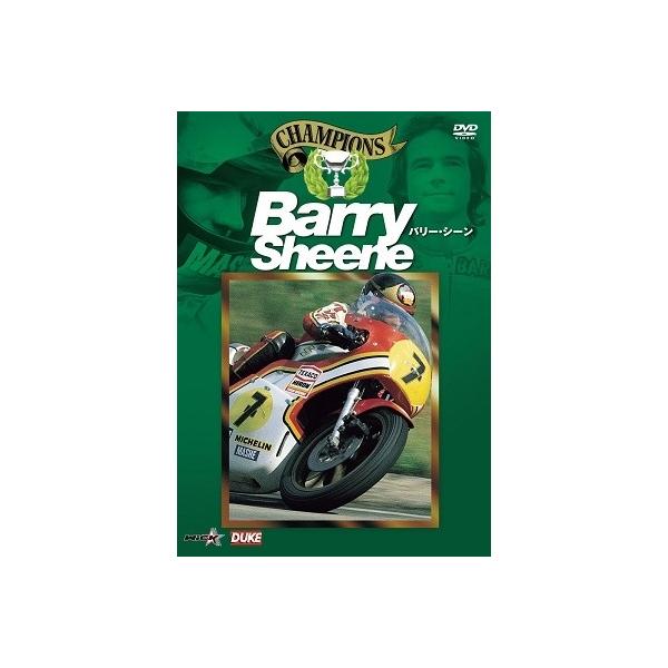 [Release date: February 22, 2020]ご注文後のキャンセル・返品は承れません。発売日:2020年02月22日/商品ID:5014920/ジャンル:趣味/実用/芸能、他 (V)/フォーマット:DVD/構成数:1/レ...