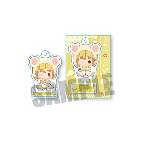 [Release date: March 31, 2020]ご注文後のキャンセル・返品は承れません。発売日:2020年03月/商品ID:5015733/ジャンル:グッズ/フォーマット:Accessories/構成数:1/レーベル:ベルハウス...