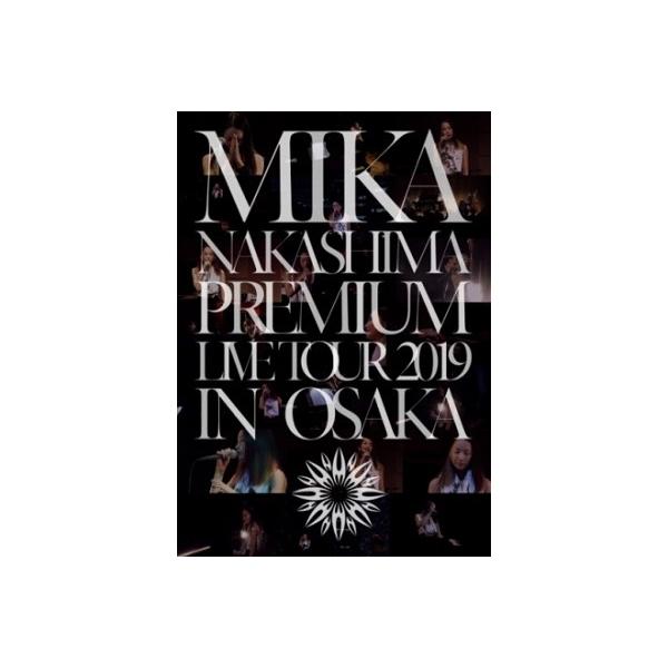MIKA NAKASHIMA PREMIUM LIVE TOUR 2019 IN OSAKA (Blu-ray) (完全生産限定盤) (特典なし) 71IPUEU4fiL._AC_SY200_QL15_.jpg