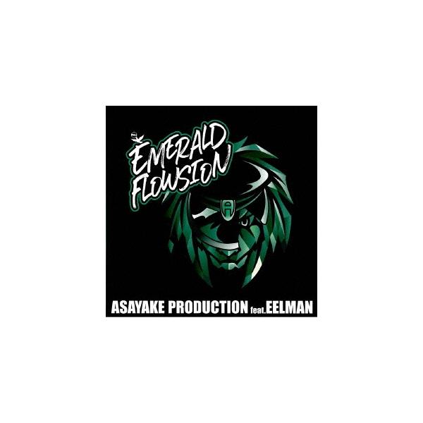 [Release date: March 18, 2020]ご注文後のキャンセル・返品は承れません。発売日:2020年03月18日/商品ID:5023645/ジャンル:J-POP/フォーマット:7inch Single/構成数:1/レーベル...