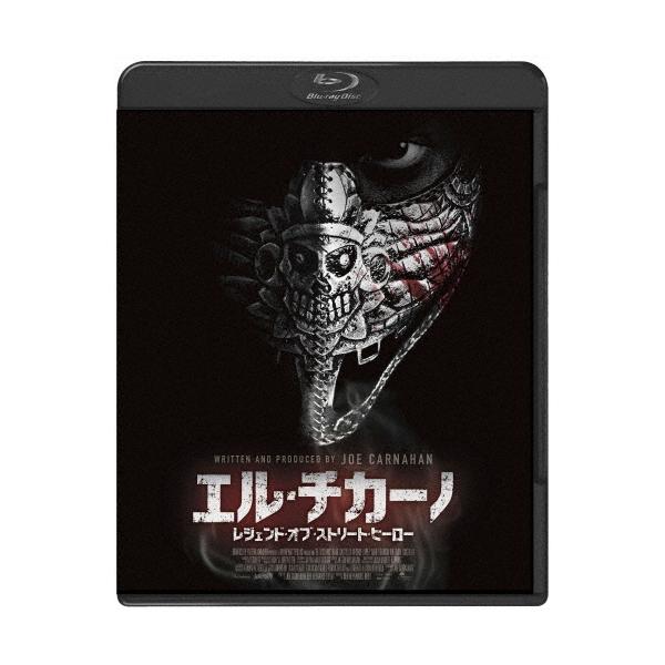 エル・チカーノ レジェンド・オブ・ストリート・ヒーロー Blu-ray Disc