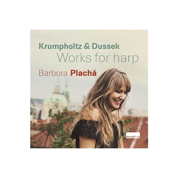 ハープ Cdの人気商品 通販 価格比較 価格 Com