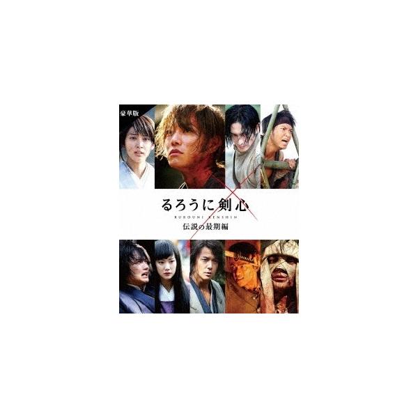 るろうに剣心 Dvd 映画 みんな探してる人気モノ るろうに剣心 Dvd 映画 Dvd 映像ソフト