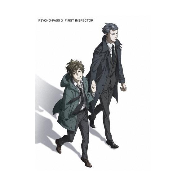 PSYCHO-PASS サイコパス3 FIRST INSPECTOR＜初回生産限定版＞ DVD