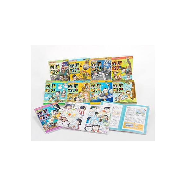 ゴムドリco. 学校勝ちぬき戦・実験対決シリーズ【10巻セット】21巻-30巻 Book