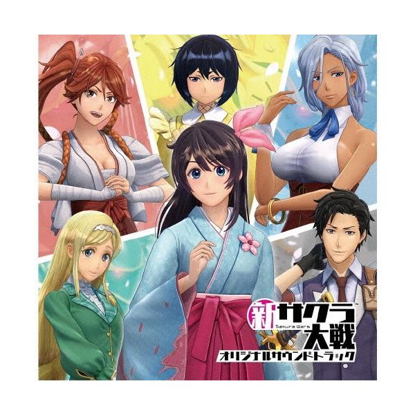 新サクラ大戦 新サクラ大戦 オリジナルサウンドトラック CD