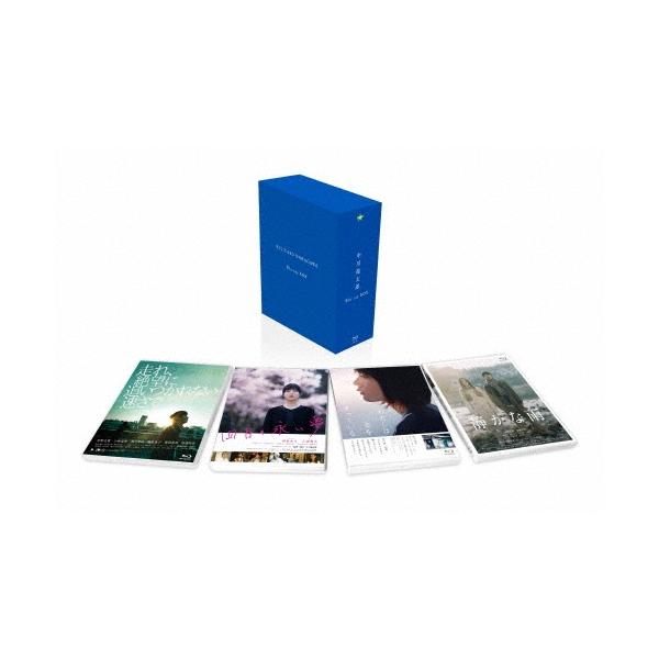 中川龍太郎 Blu-ray BOX〈数量限定生産・4枚組〉 中川龍太郎 Blu-ray BOX（4枚組）数量限定生産 | ギャガ株式会社（GAGA