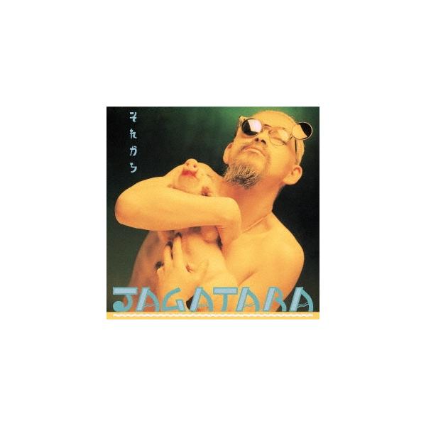 JAGATARA それから＜完全生産限定盤＞ LP : タワーレコード
