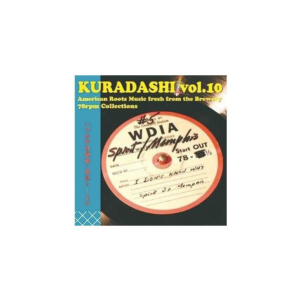[Release date: June 10, 2020]ご注文後のキャンセル・返品は承れません。発売日:2020年06月10日/商品ID:5050869/ジャンル:COUNTRY/BLUES/フォーマット:CD/構成数:1/レーベル:Pa...