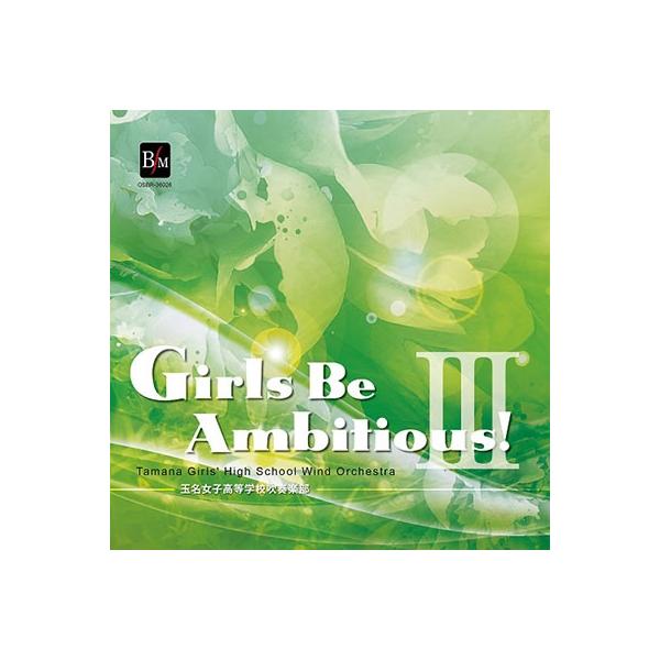 [Release date: May 28, 2020]ご注文後のキャンセル・返品は承れません。発売日:2020年05月28日/商品ID:5053432/ジャンル:CLASSICAL/フォーマット:CD/構成数:1/レーベル:ブレーン/アー...