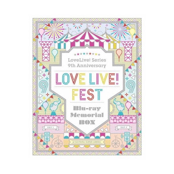 LoveLive! Series 9th Anniversary ラブライブ!フェス Blu-ray Memorial BOX Blu-ray Disc