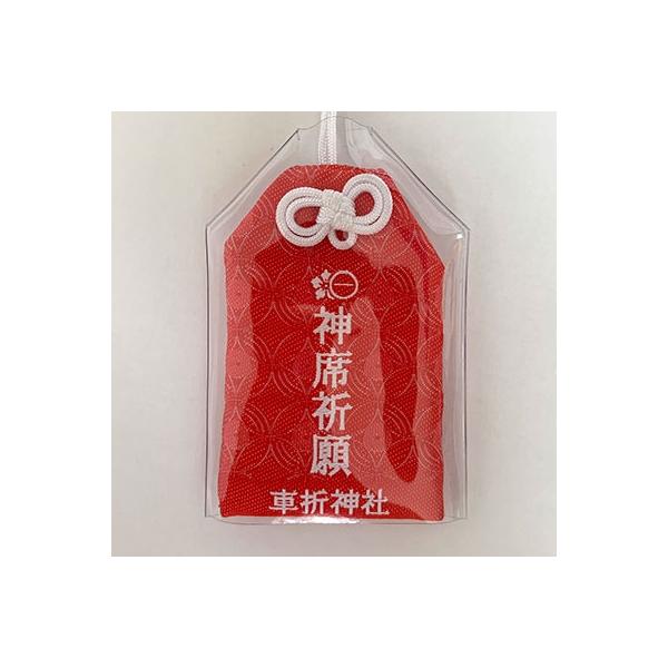 [Release date: May 22, 2020]ご注文後のキャンセル・返品は承れません。発売日:2020年05月22日/商品ID:5055298/ジャンル:グッズ/フォーマット:Accessories/構成数:1/レーベル:---/...