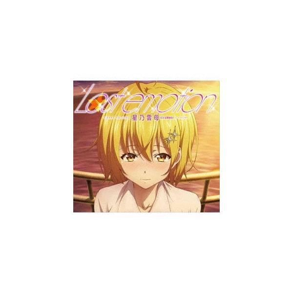 加隈亜衣 Lost emotion ［CD+DVD］＜期間生産限定盤＞ 12cmCD Single