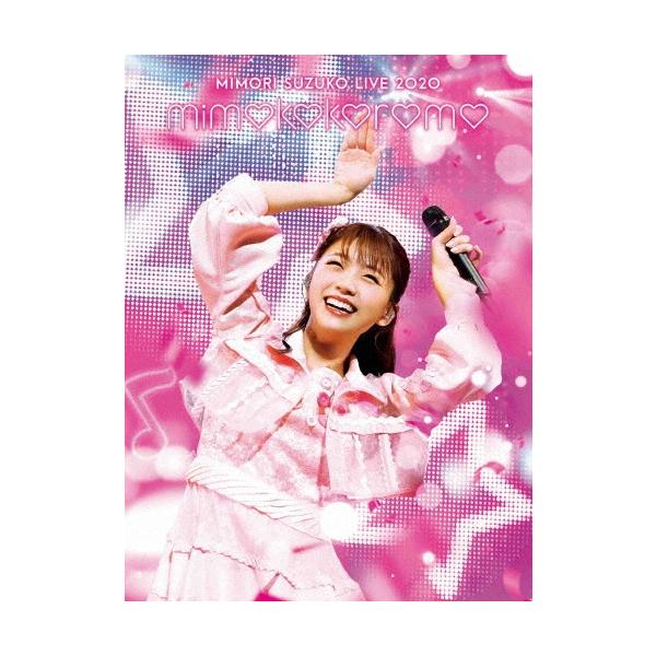 三森すずこ Mimori Suzuko Live 2020 mimokokoromo Blu-ray Disc