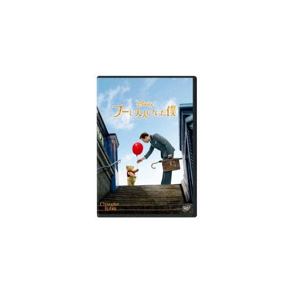 プーと大人になった僕 DVD : タワーレコード Yahoo!店 - 通販