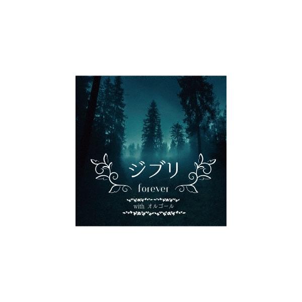 [Release date: September 23, 2020]ご注文後のキャンセル・返品は承れません。発売日:2020年09月23日/商品ID:5074859/ジャンル:JAZZ/フォーマット:CD/構成数:1/レーベル:シーワークス...