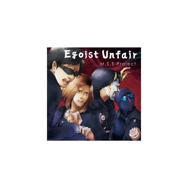 M S S Project Egoist Unfair 12cmcd Single タワーレコード Paypayモール店 通販 Paypayモール