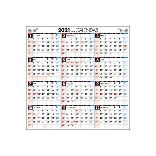 高橋書店 エコカレンダー壁掛 カレンダー 21年 令和3年 変型サイズ 21年版1月始まり Calendar Buyee Buyee Japanese Proxy Service Buy From Japan Bot Online