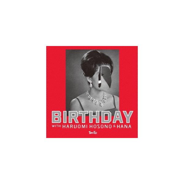 [Release date: February 10, 2021]ご注文後のキャンセル・返品は承れません。発売日:2021年02月10日/商品ID:5085493/ジャンル:J-POP/フォーマット:7inch Single/構成数:1/レ...