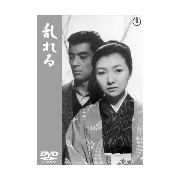 乱れる DVD