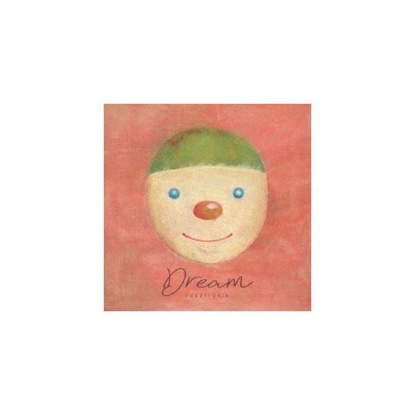 [Release date: September 16, 2020]ご注文後のキャンセル・返品は承れません。発売日:2020年09月16日/商品ID:5086469/ジャンル:J-POP/フォーマット:CD/構成数:1/レーベル:七五三Re...