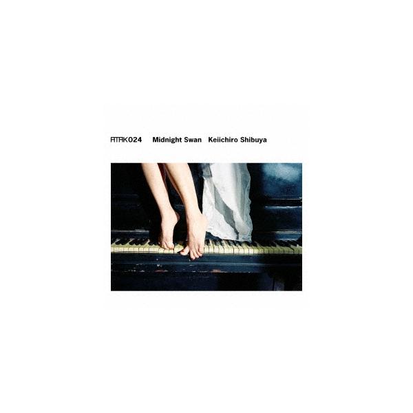 [Release date: September 25, 2020]ご注文後のキャンセル・返品は承れません。発売日:2020年09月25日/商品ID:5090827/ジャンル:JAZZ/フォーマット:CD/構成数:1/レーベル:ATAK/ア...