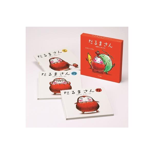 [Release date: November 2, 2018]ご注文後のキャンセル・返品は承れません。発売日:2018年11月02日/商品ID:5090849/ジャンル:DOMESTIC BOOKS/フォーマット:Book/構成数:3/レ...