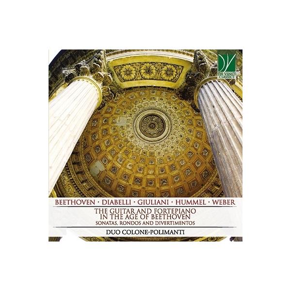 アンジェロ・コローネ ベートーヴェンの時代のギターとフォルテピアノ CD
