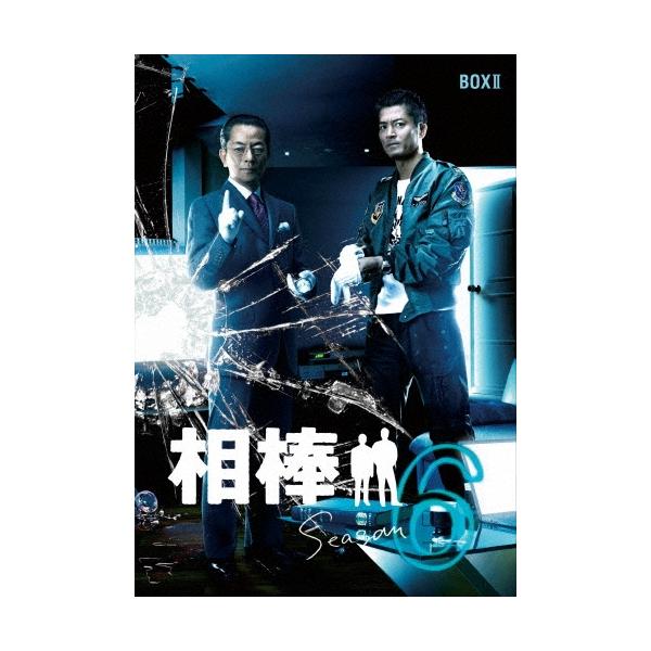 相棒 season 6 DVD-BOX II DVD : タワーレコード Yahoo!店 - 通販