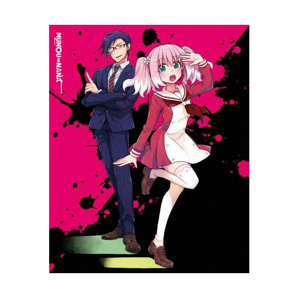 無能なナナ Vol.3 Blu-ray Disc