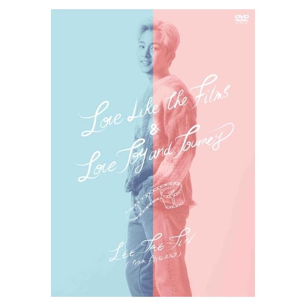 イ・ジェジン (from FTISLAND) Love Like The Films &amp; Love, Joy and Journey＜初回限定盤＞ DVD