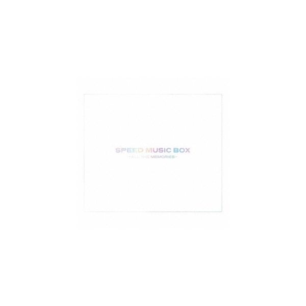 SPEED SPEED MUSIC BOX -ALL THE MEMORIES- ［8CD+2Blu-ray Audio+Blu-ray Disc+ヴィジュアルブック］＜初回生産限定盤 CD