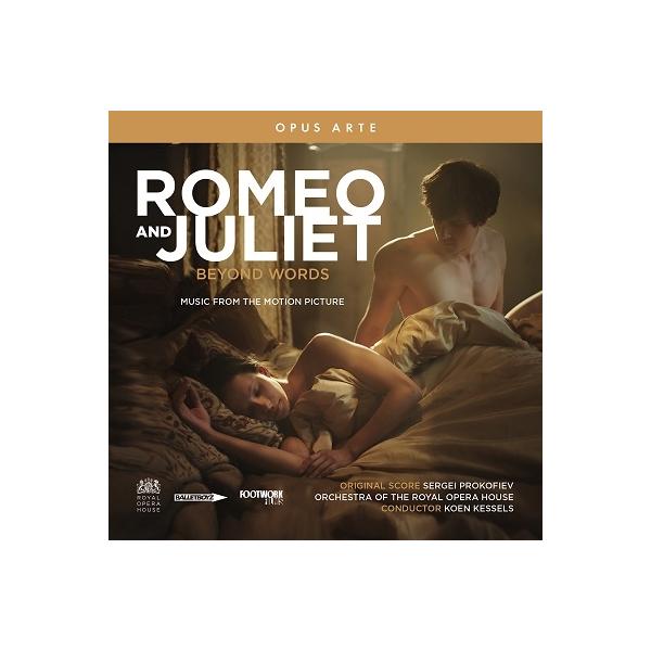 コーエン・ケッセルス 映画『ロミオとジュリエット』オリジナル・サウンド・トラック CD