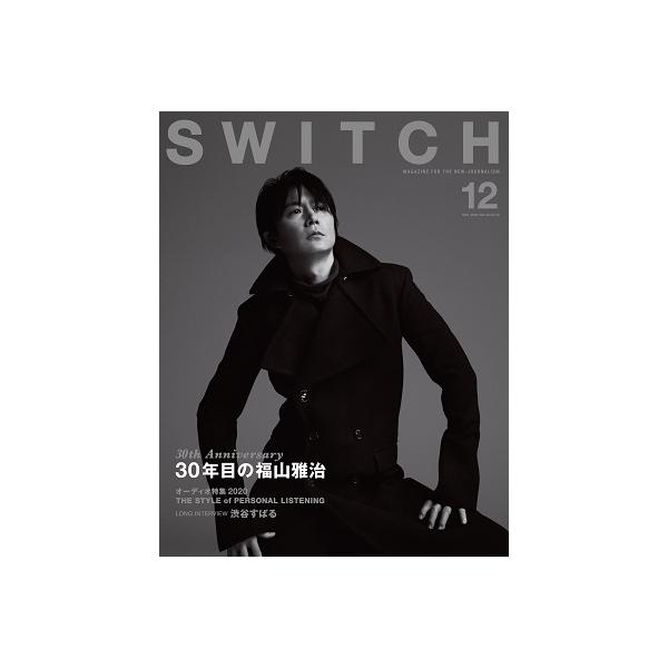 [Release date: November 20, 2020]ご注文後のキャンセル・返品は承れません。発売日:2020年11月20日/商品ID:5116802/ジャンル:DOMESTIC BOOKS/フォーマット:Book/構成数:1/...