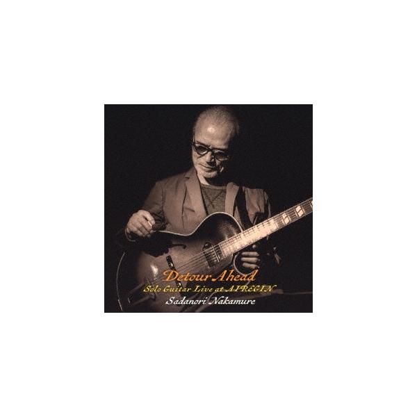 [Release date: November 29, 2020]ご注文後のキャンセル・返品は承れません。発売日:2020年11月29日/商品ID:5124738/ジャンル:JAZZ/フォーマット:CD/構成数:1/レーベル:地底レコード/...