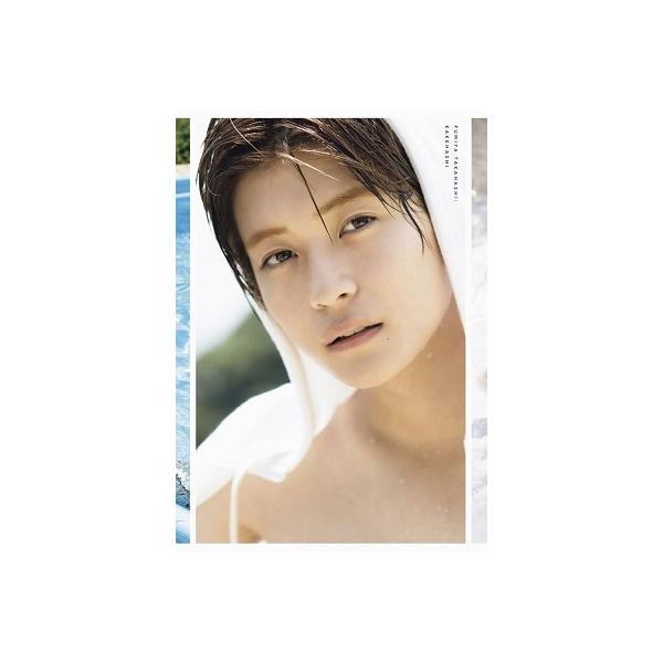 高橋文哉『架け橋』 FUMIYA TAKAHASHI 1st PHOTOBOOK 高橋文哉 ファースト写真集 『 架け橋 』 Book : タワーレコード Yahoo