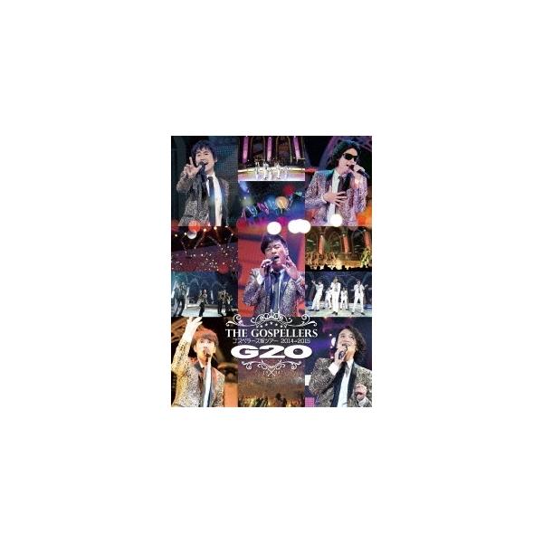 ゴスペラーズ坂ツアー2014~2015&quot;G20&quot; [DVD] lok26k6 Amazon.co.jp: ゴスペラーズ坂ツアー2014~2015