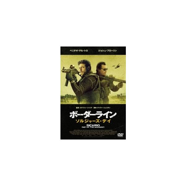 [Release date: March 3, 2021]ご注文後のキャンセル・返品は承れません。発売日:2021年03月03日/商品ID:5129065/ジャンル:映画/TVドラマ/フォーマット:DVD/構成数:1/レーベル:ハピネット/...