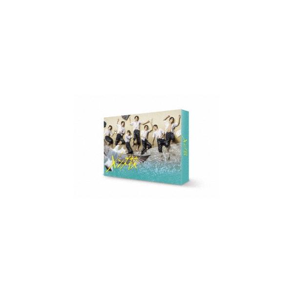 メンズ校 DVD 特典ファイル付 Amazon.co.jp: 【Amazon.co.jp限定】メンズ校 Blu-ray BOX(キー