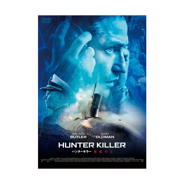 [Release date: February 3, 2021]ご注文後のキャンセル・返品は承れません。発売日:2021年02月03日/商品ID:5131211/ジャンル:映画/TVドラマ/フォーマット:DVD/構成数:1/レーベル:ギャガ...