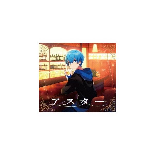 ころん アスター ［CD+DVD］＜初回限定DVD盤＞ CD