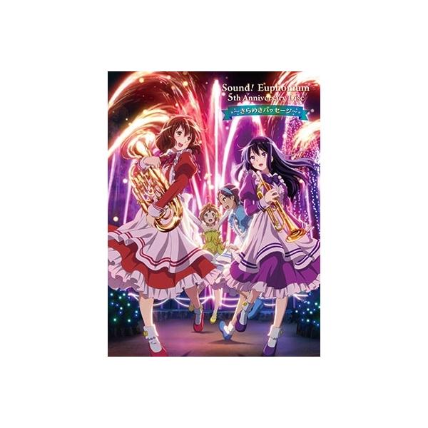 [Release date: March 24, 2021]ご注文後のキャンセル・返品は承れません。発売日:2021年03月24日/商品ID:5141084/ジャンル:アニメ/キッズ/ゲーム音楽 (A)/フォーマット:CD/構成数:2/レー...