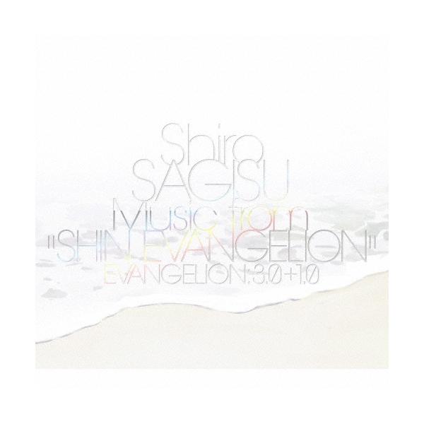 鷺巣詩郎 Shiro SAGISU Music from""SHIN EVANGELION"" CD