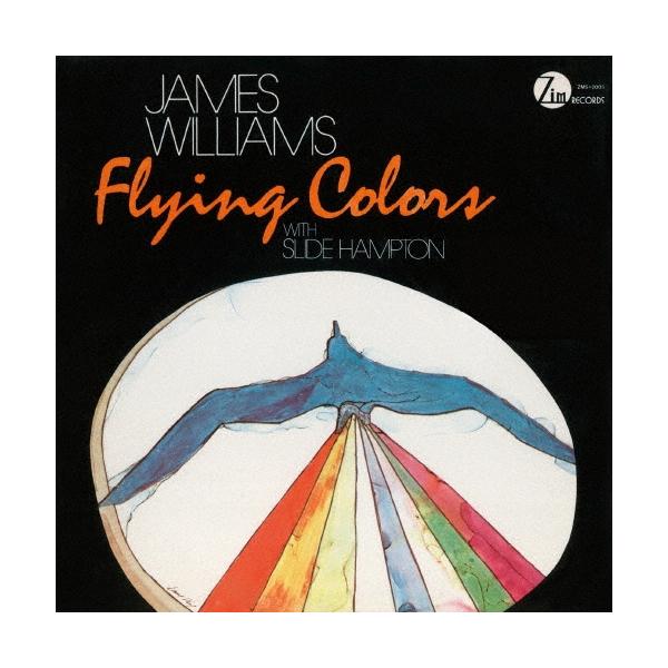 James Williams フライング・カラーズ＜完全限定生産盤＞ CD
