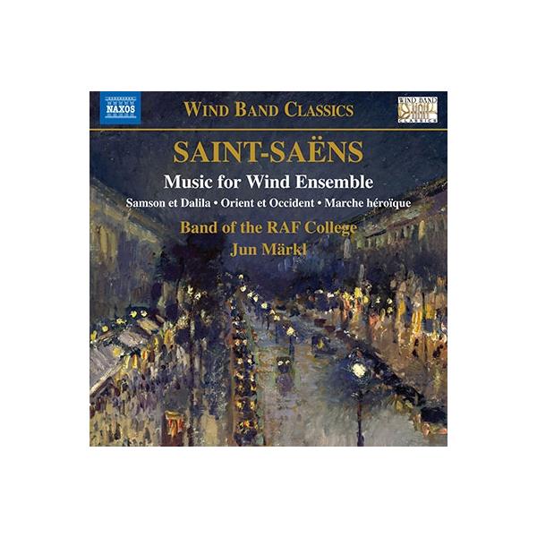 [Release date: February 11, 2021]ご注文後のキャンセル・返品は承れません。発売日:2021年02月11日/商品ID:5147056/ジャンル:CLASSICAL/フォーマット:CD/構成数:1/レーベル:Na...