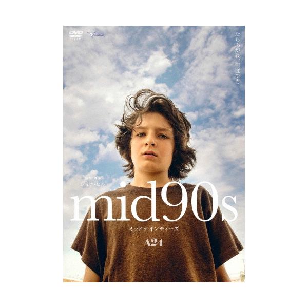 mid90s ミッドナインティーズ デラックス版 [DVD] mid90s ミッドナインティーズ デラックス版 DVD : タワーレコード